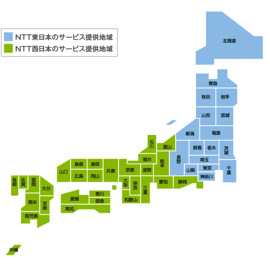 NTT東西の地図